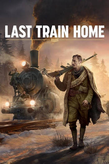 Last Train Home ราคาถูก
